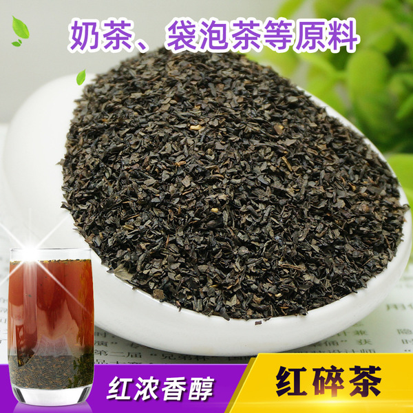 Red (black) tea