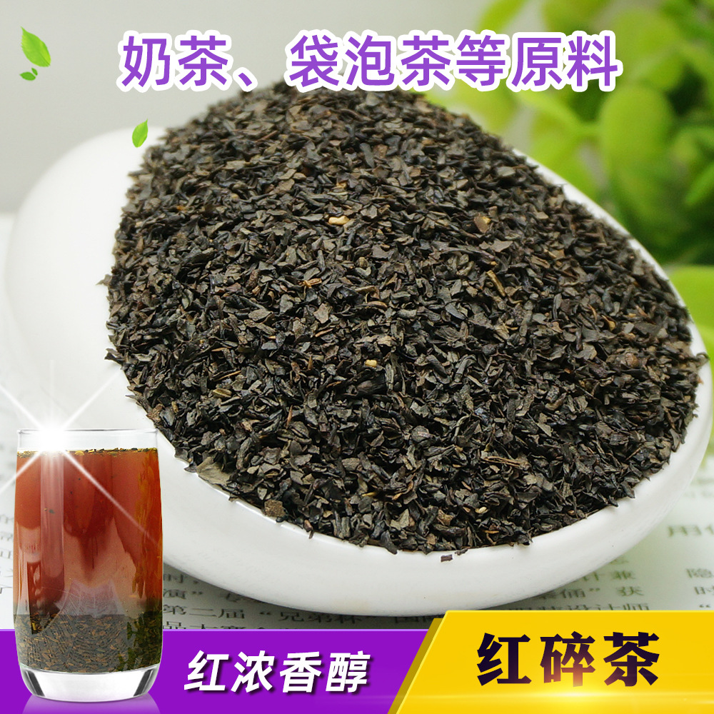 Red (black) tea