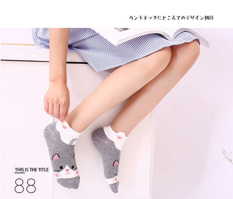 New Socks Wholesale Korean Fashion Female Cotton Socks Cartoon Cute Socks Boat Socks display picture 11