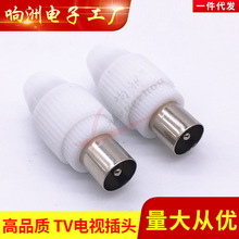 �о��ҕ���^ �⺸TV���� RF���^ҕ�l���l�����^F�^ �쾀���^ֱ��