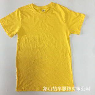����190�˭h���ރ�ͯ����T�� ����ɫ��ܛ���|ͯ�b�Ļ���ͯT��