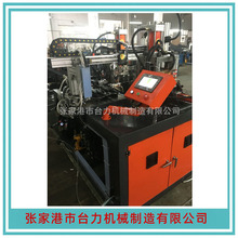 ȫ�Ԅ�荿��й���ˮ�� ȫ�Ԅ��йܙC��ˮ��