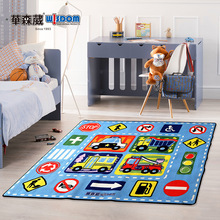 华森葳美式教学毯儿童爬行毯宝宝游戏垫幼儿园家庭早教地毯地垫