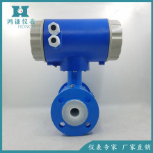 ����LDG-A040һ�w������늴�����Ӌ ���a�S�� ��Һ���@ʾLDG-A025