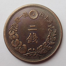 厂价直销定做日本紫铜2钱明治9,13,25年复制纪念币