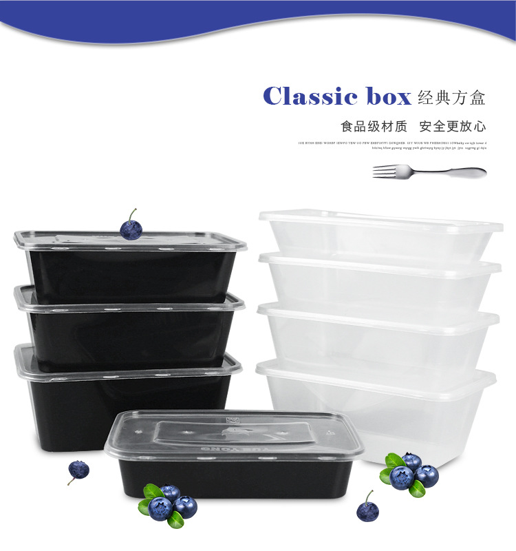 方盒-合集详情页_02