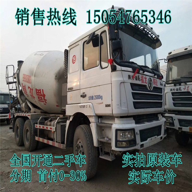 德龙搅拌车