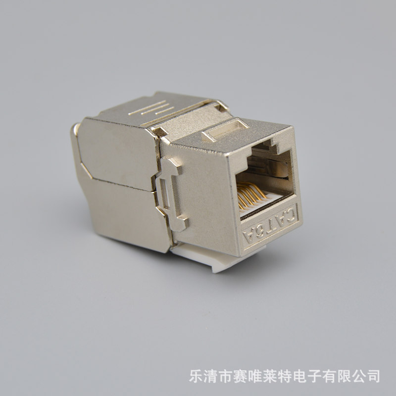 锌合金CAT6A超六类屏蔽网线插座模块免打模块CAT6A万兆跳线连接器