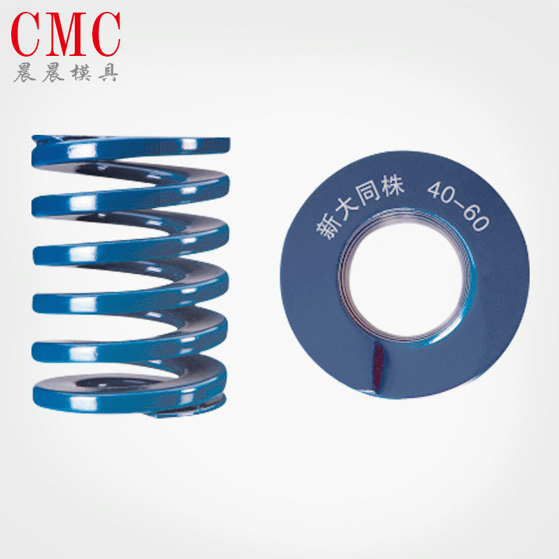 厂价批发新大同弹簧模具弹簧大同弹簧BLU轻荷重弹簧TL蓝弹簧