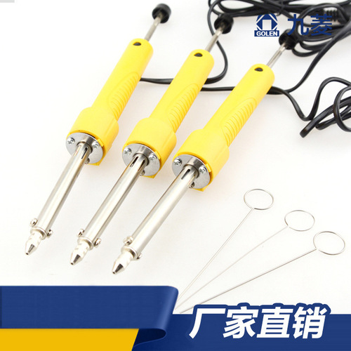 Electric soldering pump, electric heating soldering device, 30W electric heating dual-purpose soldering device, soldering iron, soldering gun