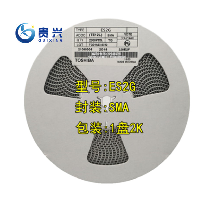 厂家直销ES2G SMA 足2A 贴片特快恢复二极管 DO-214AC 品质保证