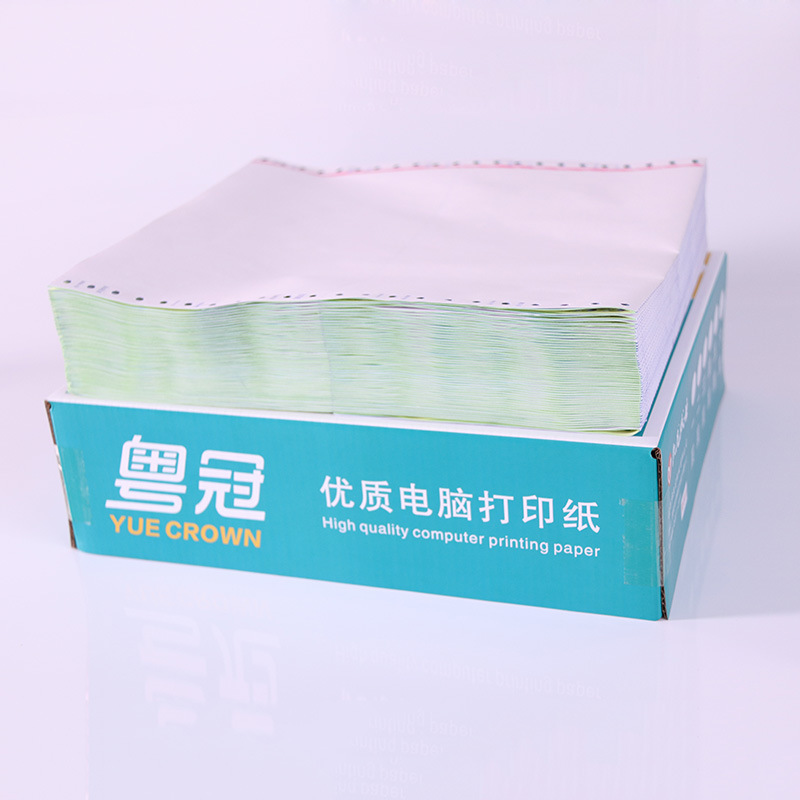 Computer dot matrix printing paper triple two-part two-part three-part four-part five-part delivery list and warehouse order wholesale