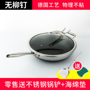 ���^���������p�滨�y��C��偶� �����l 34CM�o�͟����