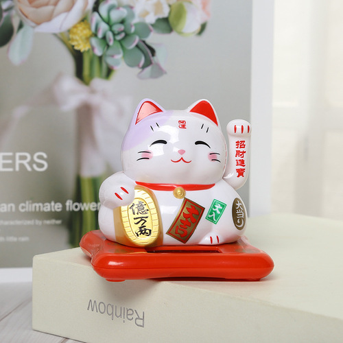 Creative New Lucky Cat Car Ornaments Wholesale Cartoon Animal Dolls Car Solar Ornaments Gifts