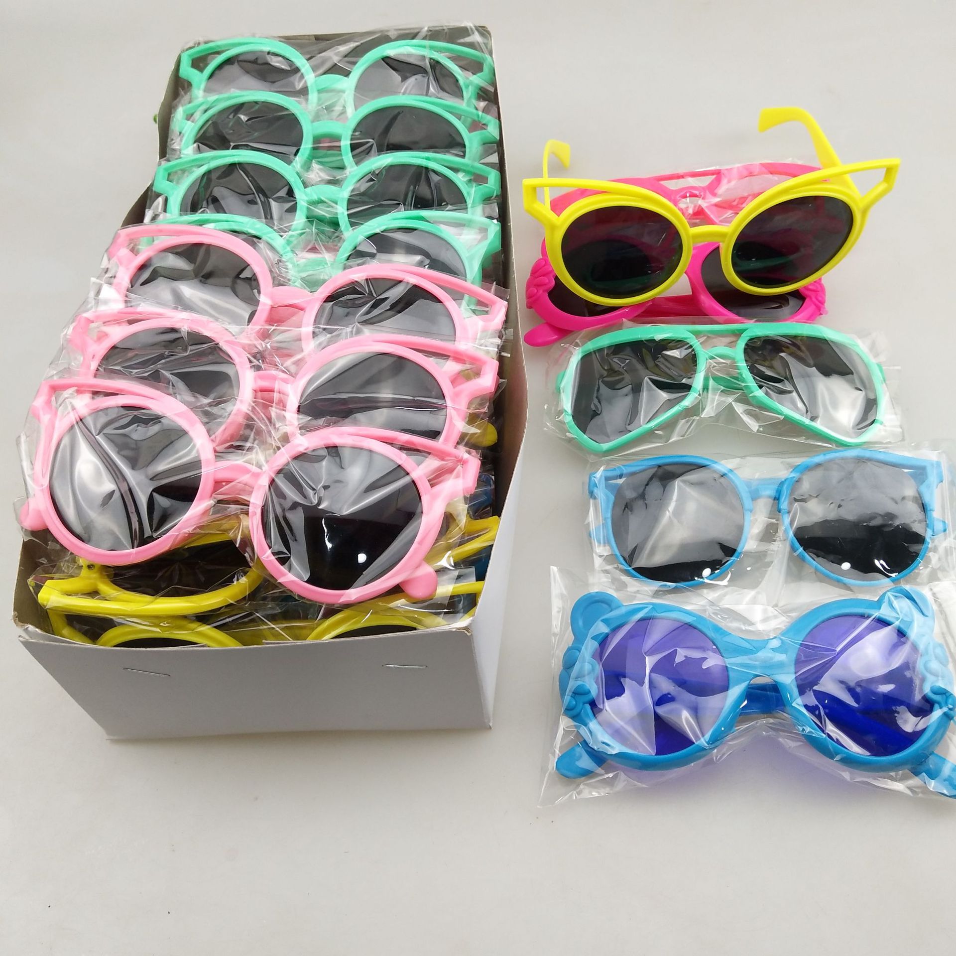 Children's glasses, 2 yuan daily necessi...