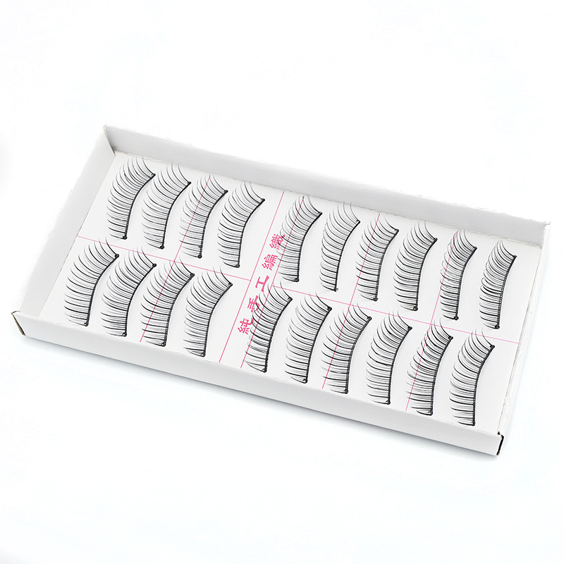 厂家直销叁棵树假睫毛 三棵树假睫毛批发化妆工具盒装手工假睫毛