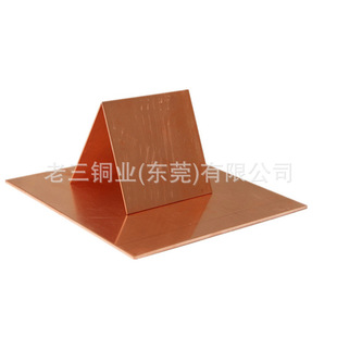 T2���~�����~Ƭ600*1500mm���~���2mm3mm4mm5mm�t�~Ƭ�~�K
