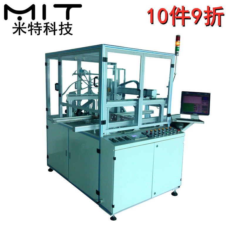 MIT-303全自动在线式灌胶机双组份环氧树脂流点注胶机n95口罩机