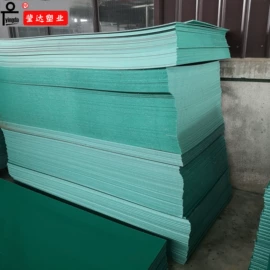 PP管;其他塑料管;其他塑胶零件