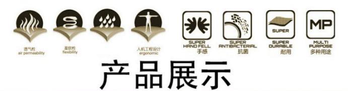 8806150664_2009948572