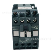 LC1N0610F5N交流接触器AC110V三极接触器6A接触器LC1-N0610F5N