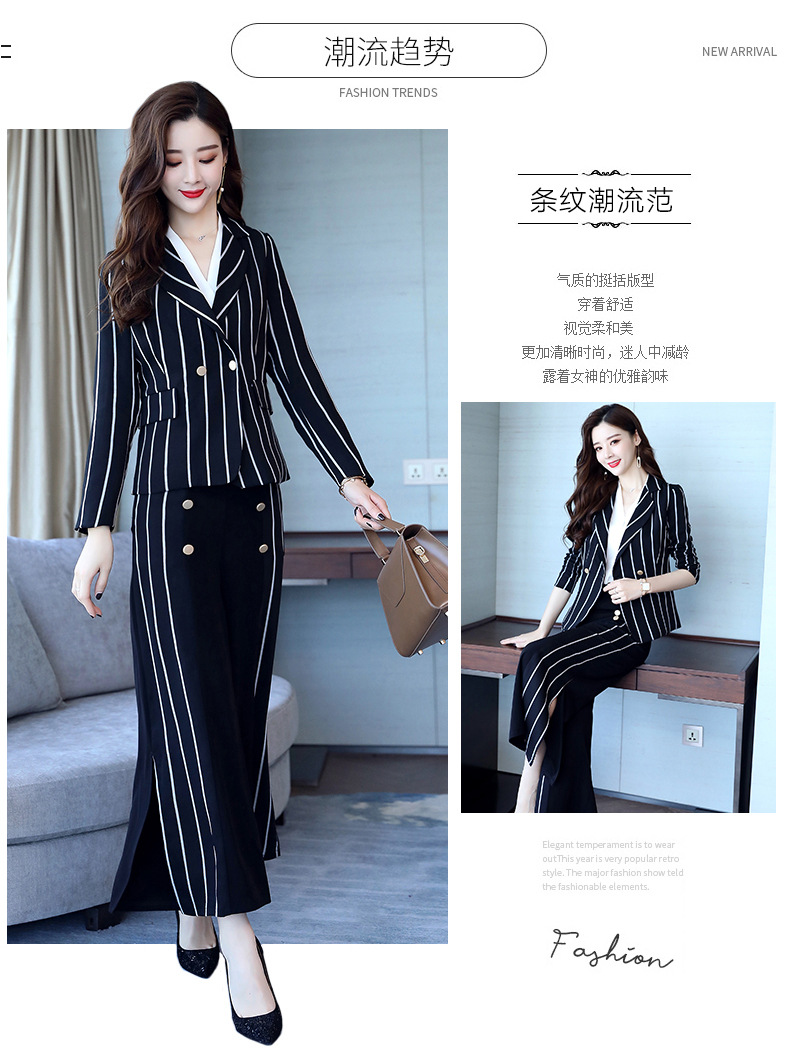 Costume femme en Mélange de fibres chimiques - Ref 3334483 Image 24