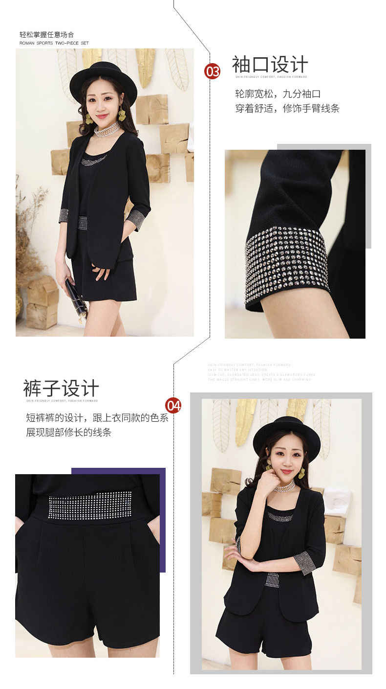 Costume femme BEAUTé en Gâchis élastique - Ref 3334984 Image 12