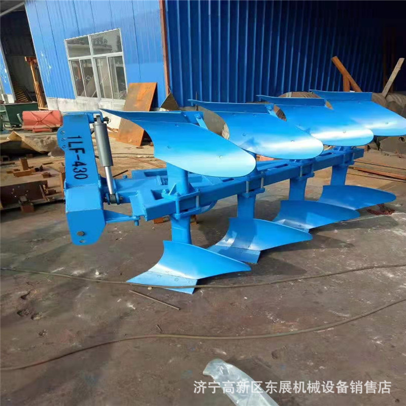 液压翻转犁06.jpg
