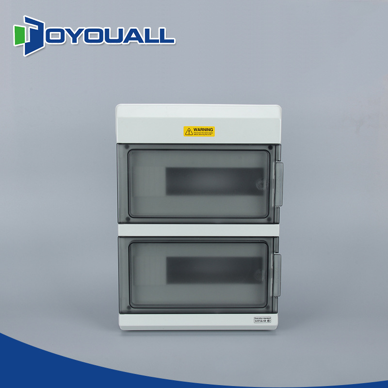 图优 24回路双层塑料防水配电箱 开关盒 室外防潮断路器盒布线箱