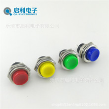 o_P DS-212ͨ 16MM oiAΰI_P ԏλcԴ_P