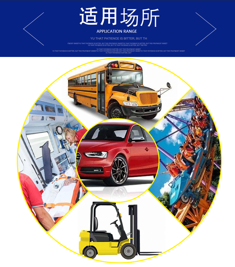 厂家直销胖人老人儿童用 汽车安全带延长带 加长带辅