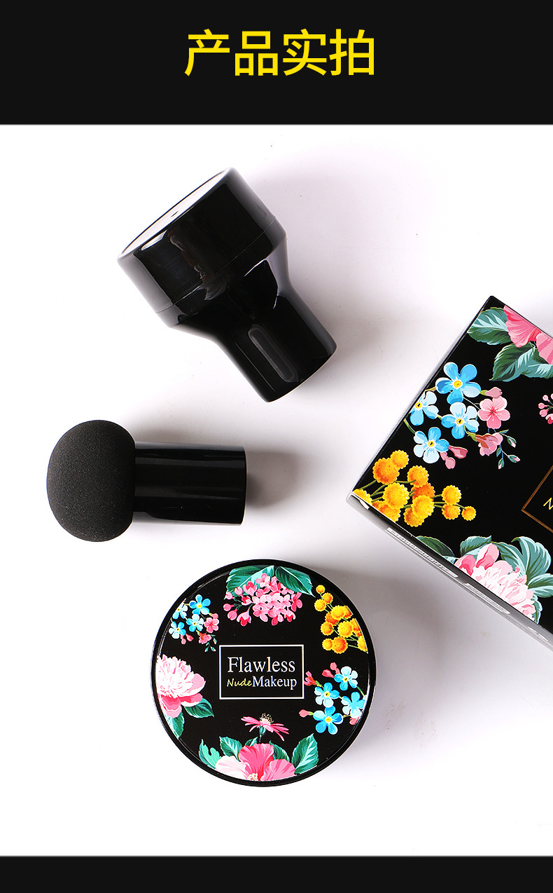 韩纪蘑菇头气垫详情_17