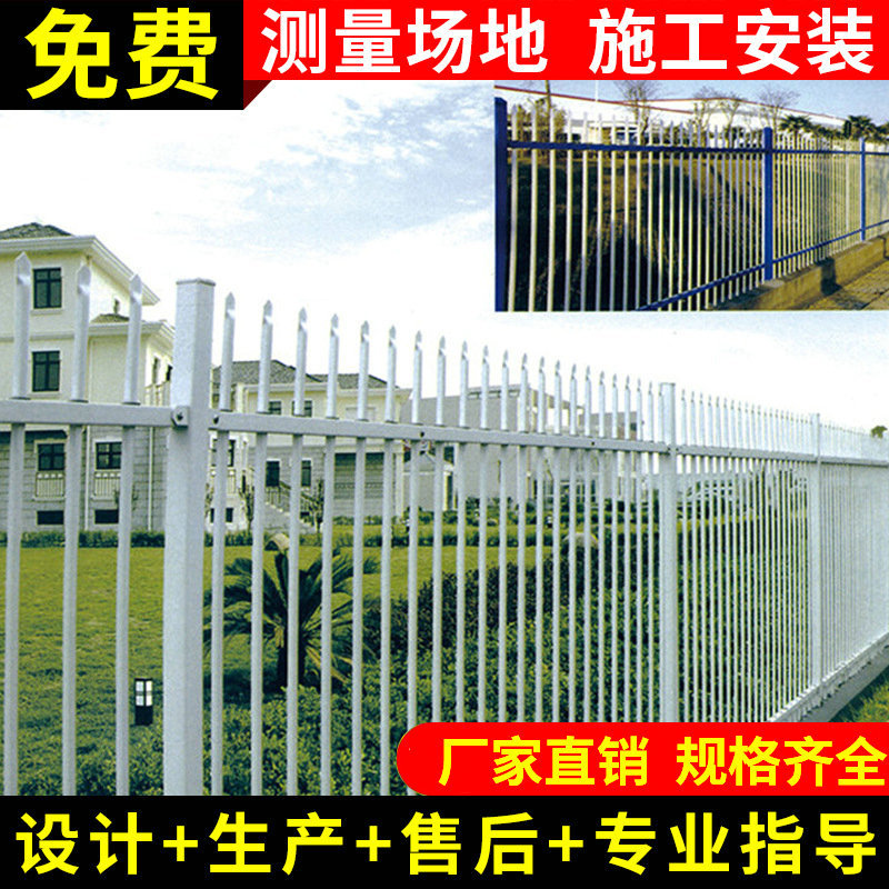 防腐喷塑围墙护栏 别墅半围墙草坪护栏 小区庭院围墙护栏定做批发