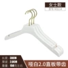 3214-Ladies medium thick anti-slip