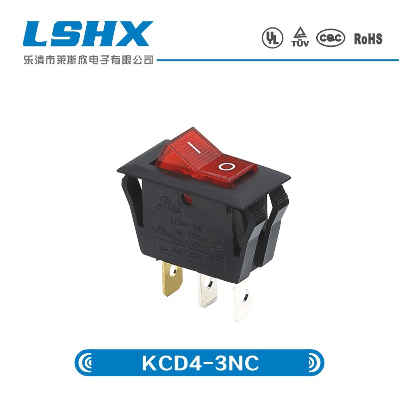 【莱斯欣】15*30带灯3脚船型开关、排插开关KCD4-3NC  带UL