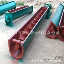 U�Ͳ�ʽ���͙C �w����Ͻg�����ϙC ˮ���p�SU������ݔ�͙C