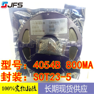 Lithium battery charging IC TP4054 LTH7 LTC4054 original spot