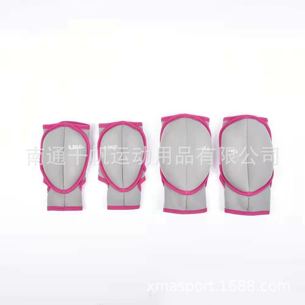 健身用负重手套手腕沙袋沙包跑步拳击瑜伽训练厂家直销可定制logo