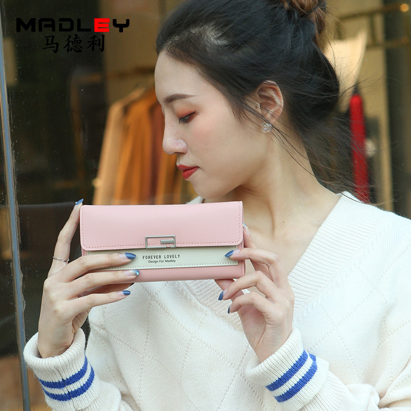 Factory direct long wallet ladies 2021 new three-fold clutch multi-functional PU leather purse wallet