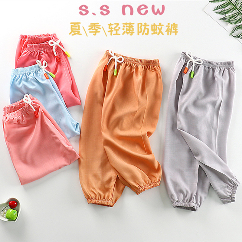 2019 new pattern Bamboo fiber Mosquito control Spring and summer children Cotton and hemp baby Knickers men and women Mosquito control trousers