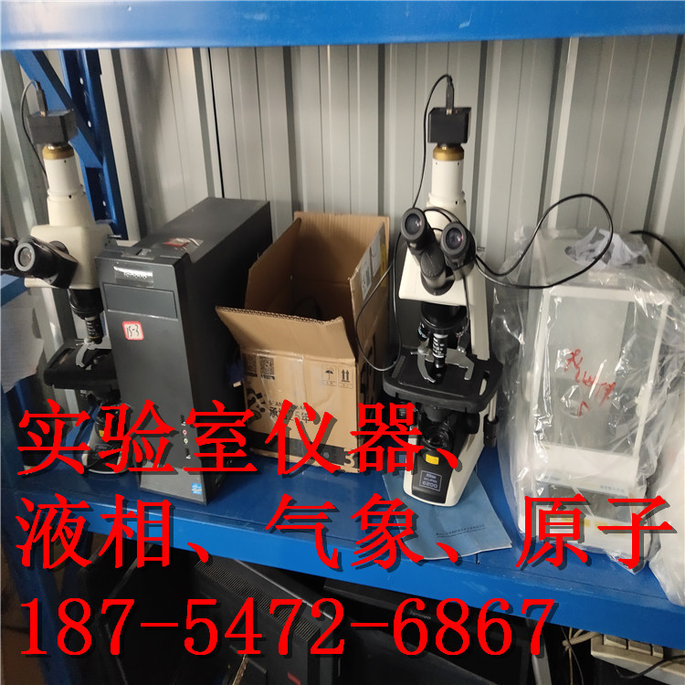 二手金相显微镜 图像显微镜 生物显微镜 倒置金相显微镜