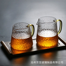 日式高硼硅玻璃公杯带茶漏 锤纹公道杯加厚玻璃茶海分茶器