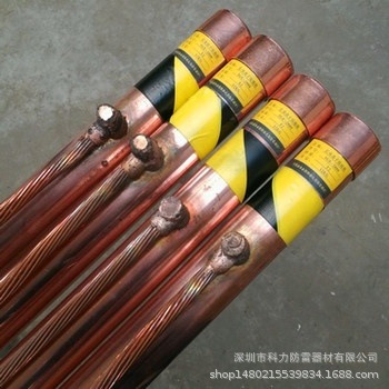 纯铜离子接地极 电解离子接地棒 铜管长效缓释离子接地体接地棒