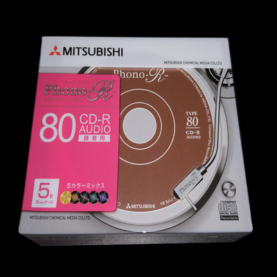 台产三菱CD-R 48X 700MB空白Audio音乐CD刻录盘光盘单片盒五彩CD