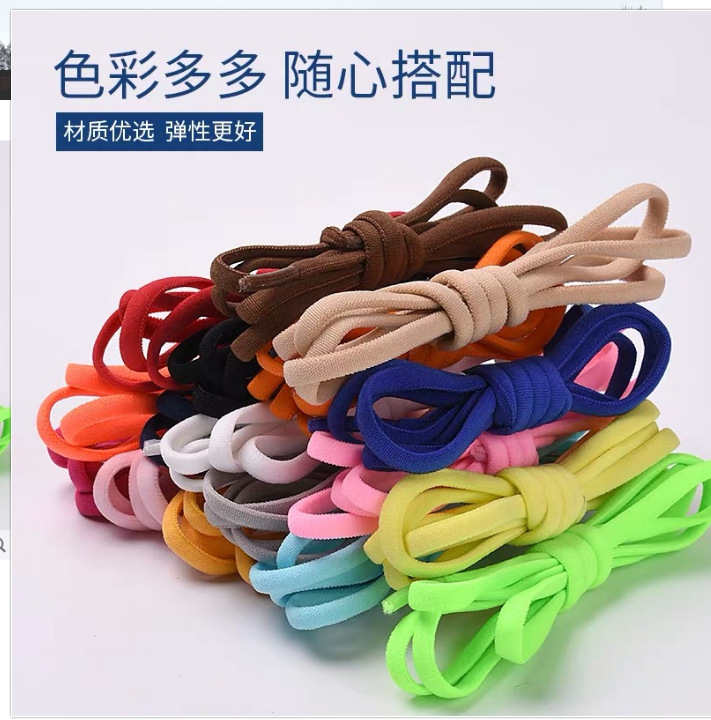 猎豹浏览器截图20190627151558