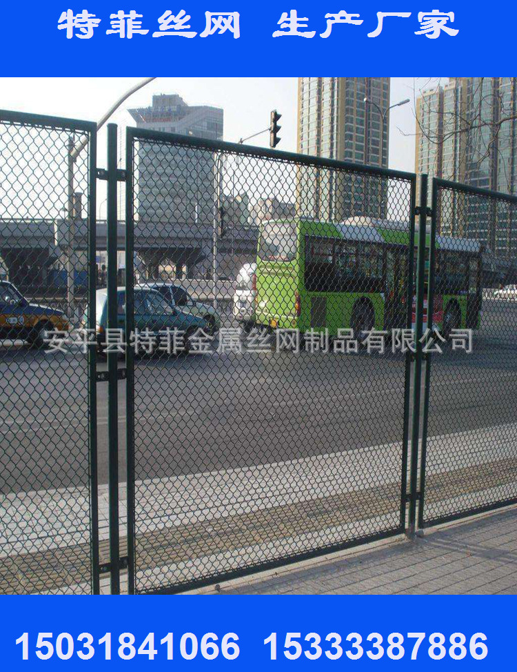 日字型球场围栏 口字型球场围栏 勾花围栏 勾花护栏网 菱形防护网