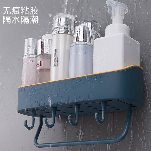 Bathroom storage rack wall-mounted bathroom storage rack punch-free wall toilet washbasin towel rack
