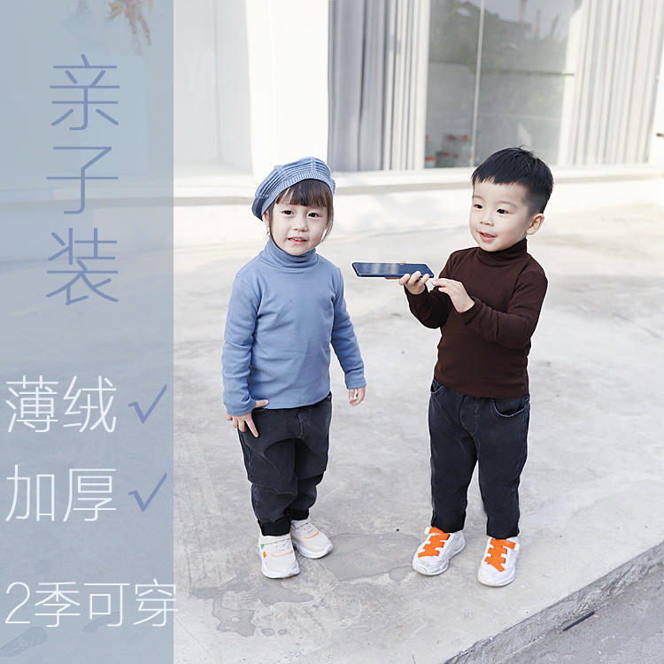 19 Autumn and winter Korean Edition neutral Children's clothing men and women children Basics High collar Base coat With children Plush thickening