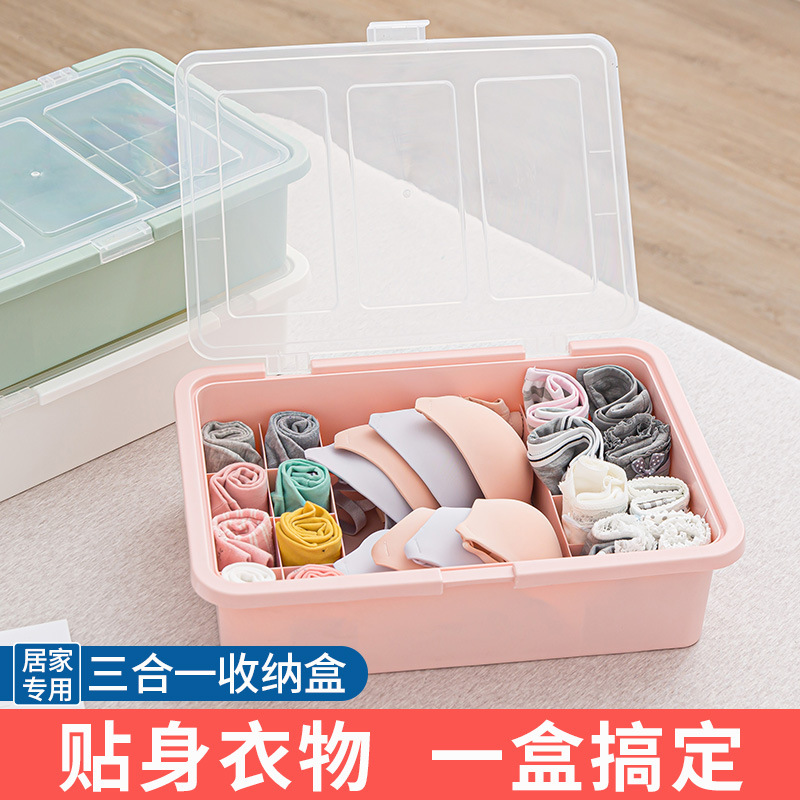 Underwear storage box Socks Underwear household Plastic Artifact dormitory student Bras Separated Arrangement Triple