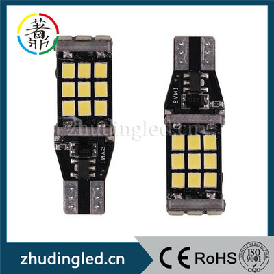 Cross border selling led Reversing lights T15 Plug 5W Super decoding 2835SMD 21 Light 12V High-quality products